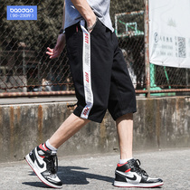 Men's summer Korean fashion brand ins casual pants pants loose plus fat plus size fashionable fat Pants Capris