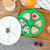 Triangle onigiri bento box Japanese sushi grinding tool Six-in-one seaweed bag rice making tool mold box
