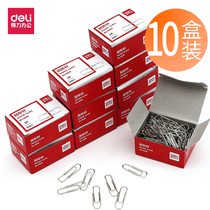 Deli paper clip Stationery color cartoon paper clip boxed paper clip Student hand account DIY small mini clip Multi-function office supplies wholesale document paper clip Back line difference needle