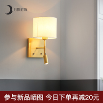 Moon shadow lighting modern minimalist home living room wall lamp bedroom bedside lamp copper Nordic corridor aisle lamps Q