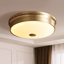 Moonlight lighting, bedroom ceiling light, American style study light, all copper, modern simple, personalized and creative household bedroom light