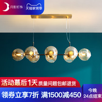 Q Moon Shadow Lighting Magic Bean Chandelier Copper Dining Room Chandelier Living Room Lamp Home Modern Simple Bedroom Lamp Nordic Lamp
