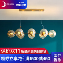Q Moon Shadow Lighting Magic Bean Chandelier Copper Dining Room Chandelier Living Room Lamp Home Modern Simple Bedroom Lamp Nordic Lamp