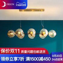 Q Moon Shadow Lighting Magic Bean Chandelier Copper Dining Room Chandelier Living Room Lamp Home Modern Simple Bedroom Lamp Nordic Lamp