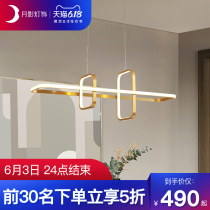 Moon shadow lighting modern simple three head dining room lamp creative bar pendant lamp minimalist living room lamp northern Europe lamp Q