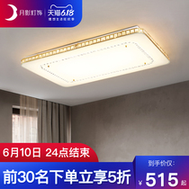All copper led ceiling light luxury crystal living room lamp simple modern dining room bedroom Nordic lamp Q