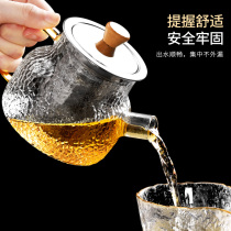Heat-resistant glass teapot single pot stainless steel inner tank filter kung fu tea set household tea separation tea maker