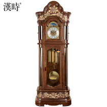 Han clock watch European style floor clock Living room home decoration solid wood large table clock German movement vertical clock HG200XT