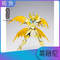  Japanese version of Bandai Saint Seiya Myth EX Golden soul God Pisces Abrodi first reprint