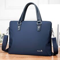 Bonness Kangaroo Laptop Bag Portable Briefcase Business Mens Handbag Crossbody New