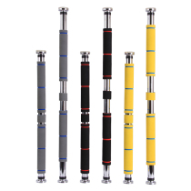 Indoor horizontal bar home pull-up parallel bar wall trainer childrens door frame single bar fitness equipment
