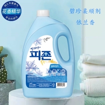 South Korea imported Bizhen softener 5 kg barrel Ylang-ylang incense incense clothing care liquid washing sterilization to static electricity