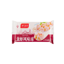 Macau Bean Fishing Lobster Ball 185g bag