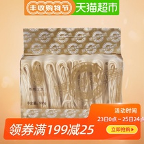 Li Kee Shrimp Roe Noodles 500g Soup Fried Noodles Refreshing and Q-Sense Hong Kong Style Non-fried Wanton Bamboo Noodles Cantonese Specialty