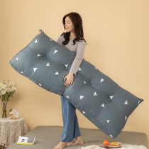 Wenyan home textile double long pillow large backrest Removable washable belt cotton cotton pillowcase Large pillow cushion