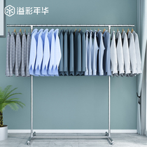 Stainless steel single rod floor-to-ceiling drying rack Indoor household bedroom simple hanging rack retractable balcony drying rack