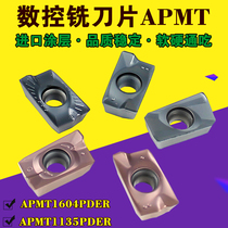 CNC milling insert APMT1604 1135PDER surface milling cutter blade size R0 8 alloy coated blade