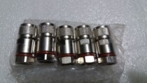 NJ-1 2 feeder connector feeder head 50-12 feeder connector 1 2 feeder n-type male 4 6cm short head