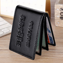 Headlayer cow leather driving license leather sleeve male genuine leather multifunction personality creative motor vehicle driving Benka bags female drivers license
