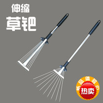 Leaves rake coarse steel wire rake srake srake srake srake leaf scaling rod clean rake rake rake rake