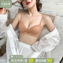 小胸聚拢一片式无痕内衣女无钢圈夏季薄款舒适收副乳上托文胸夏天