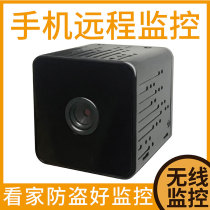 Video equipment camera HD camera recording professional wireless remote video recording artifact sports camera chest wearing DV outdoor artifact law enforcement recorder HD camera