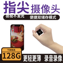 Outdoor HD night vision wifi recording Charging treasure monitor camera 4g network monitoring Home camera Mini camera Remote mobile phone wireless video recorder