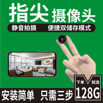  Video head Home monitor camera Small recording and broadcasting charging treasure without electricity Video recorder 360 degree no dead angle video head automatic burner 1080P camera water droplets