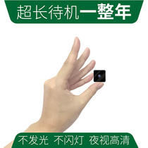  Home camera You small fan type high-definition wireless photography Home network plug-in-free pin control hole-shaped hidden remote non-hidden monitor installation-free night vision photography head non-minimum line small type
