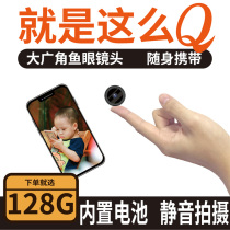 Video lighter bracelet Portable recorder Wearable video Recording Video camera Portable watch Portable device artifact Mini camera Camera head Wireless thief camera