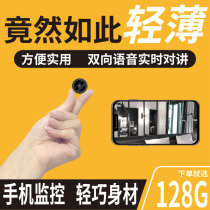 Mobile phone remote outdoor unplugged monitoring Mini wireless 4g car video recorder Home HD wifi night vision 4k camera Network recording Indoor and outdoor small camera