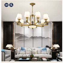 Lamp net new Chinese chandelier RMB 4070
