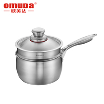 Europe and the United States of Germany stainless steel milk pot 304 thickened 18cm non-stick small soup pot cooking noodles hot milk pot Baby food supplement