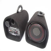  New five-inch tunnel car subwoofer 12v 220V car speaker car subwoofer computer speaker