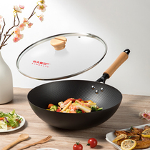 Cooking big imperial iron pot wok Household gas stove Suitable for induction cooker Universal uncoated old-fashioned cooking big iron pot