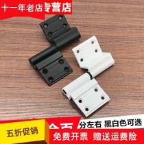 Old-fashioned 38 casement hinge window hinge curtain wall window loose-leaf release window hidden hinge aluminum alloy hinge