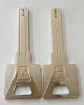 Jusen key blanks Torson key embryo Torson lock lock with hook key blank shackson key embryo
