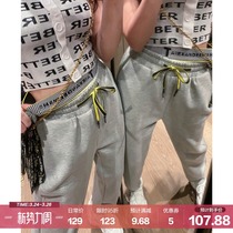 Q women's sports pants women's loose legged casual pants straight tube show thin spring and summer 2020 new ins fashion all-around Wei pants