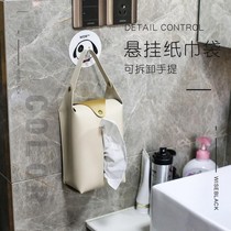 Vehicular suspended waterproof leather paper towels box suction paper jacket toilet home cartoon cute paper cramps paper towel bag