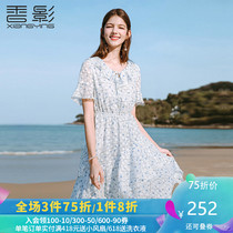Xiangying Chiffon floral dress women's 2020 summer new Ruffle print waist length small and fresh skirt