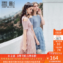Fragrant shadow light mature Wind dress 2020 summer new fashionable skirt women's multi-level cake skirt off shoulder mesh skirt