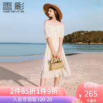 香影波点连衣裙女2020夏装新款显瘦中长款高腰一字领露肩沙滩裙子