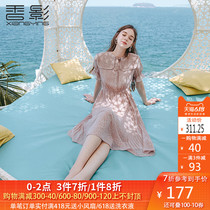 Xiangying chiffon dress women's 2020 summer dress new slim floral skirt medium long waist printed pleated skirt