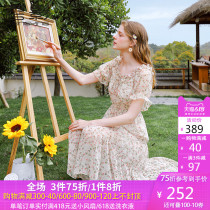 Fragrant shadow floral dress women's new style one shoulder flare sleeve mid length skirt in 2020 summer