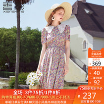 Fragrant shadow Floral Chiffon Dress 2020 summer new style French show thin baby collar waist long purple skirt