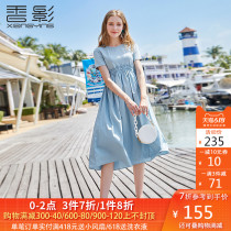 Dress women's pure cotton fragrance shadow 2020 summer new high waist patchwork umbrella skirt big swing puff skirt reduce age medium long