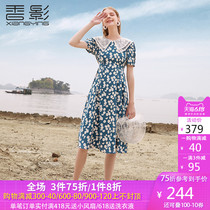 Fragrant shadow daisy flower dress new high waist baby collar skirt in summer 2020 thin printed chiffon skirt