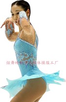 Figure Skating Dress Art Gymnastics Dress Skating Performance Dress Skating Dress Rhythmic Gymnastics Performance Dress Sports HB153