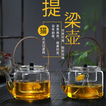 Glass cooking teapot teapot teapot steam cooking teapot teapot teapot teapot electric hot cooking tea boiling kettle hammer ripple bamboo to make home