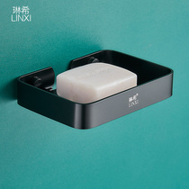 Linxi soap box suction cup wall-mounted sanitary napkin soap box Non-punching toilet soap box rack space aluminum drain box